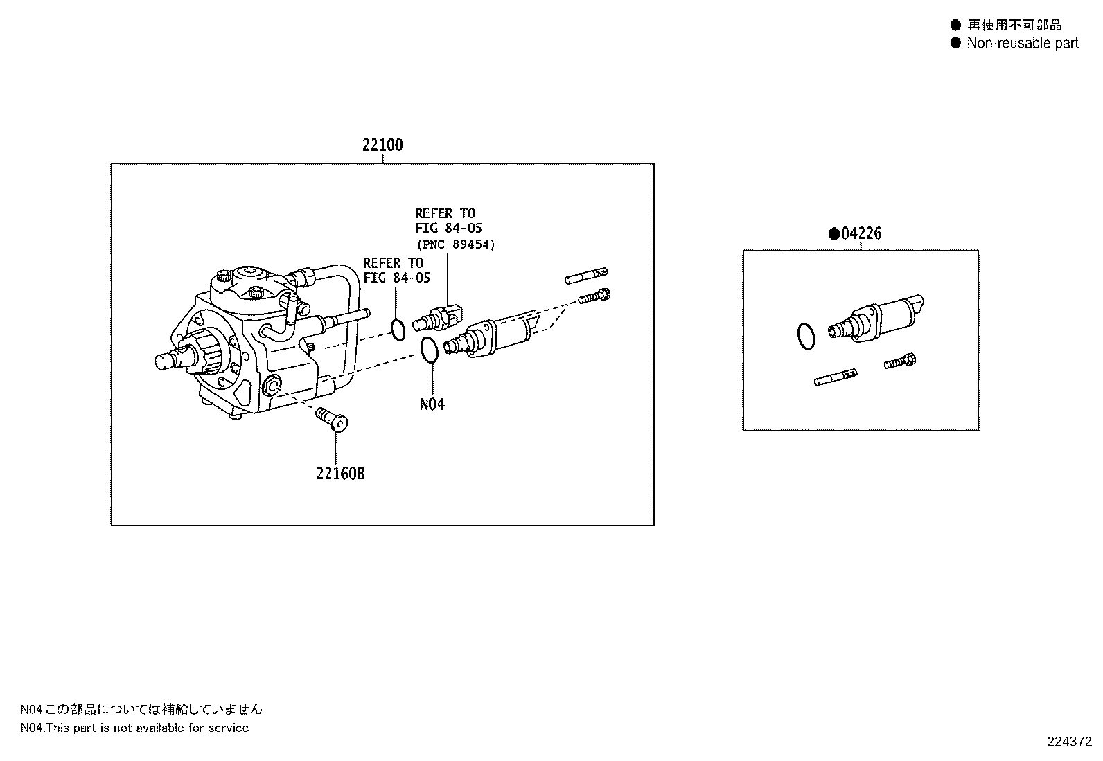 23271-30250 HOSE, FUEL, NO.1 product image