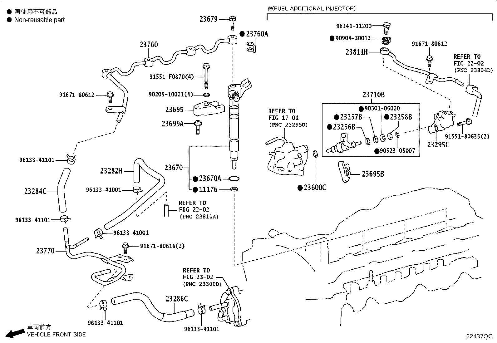 Toyota 11176-26020 SEAT, INJECTION NOZZLE