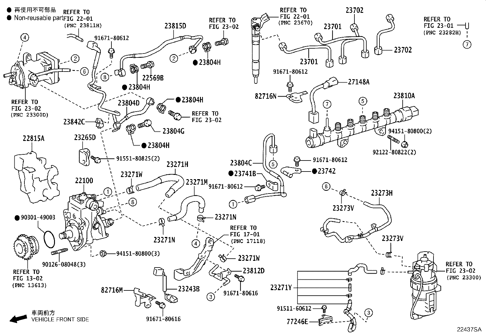 Toyota 23271-17201 HOSE OR PIPE, FUEL(FOR INJECTION PUMP TO FUEL FILTER)