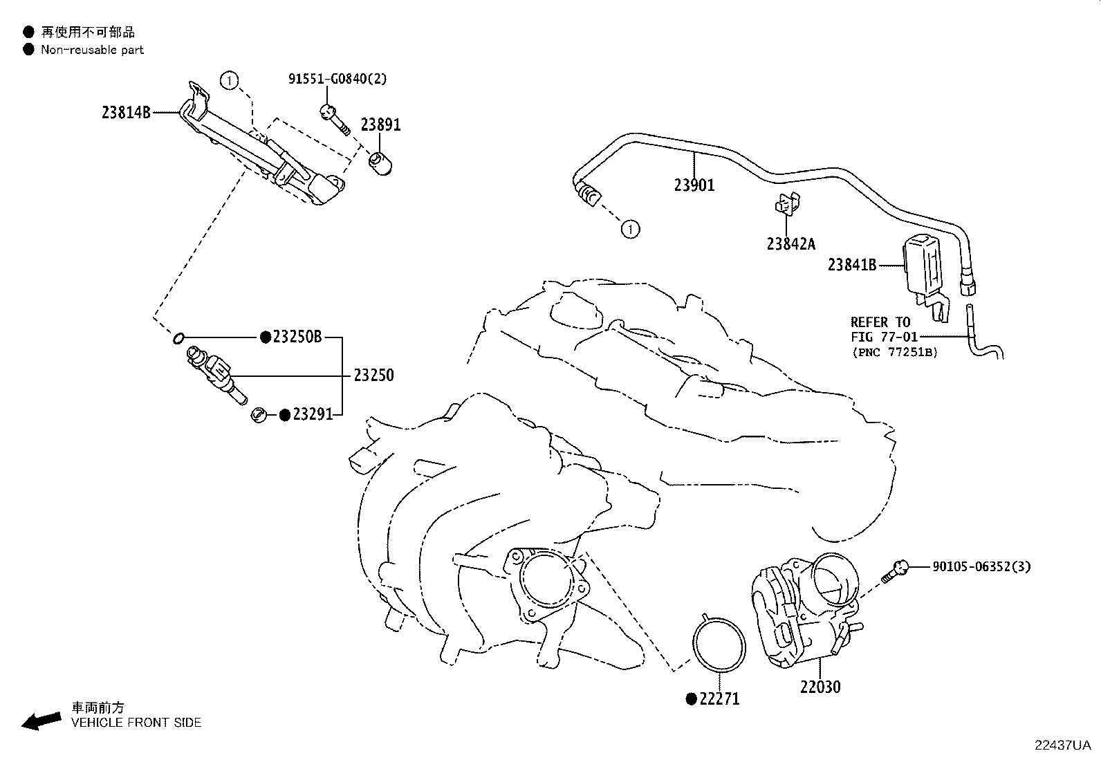 23841-15060 CLAMP, FUEL PIPE, NO.2(FOR EFI) product image