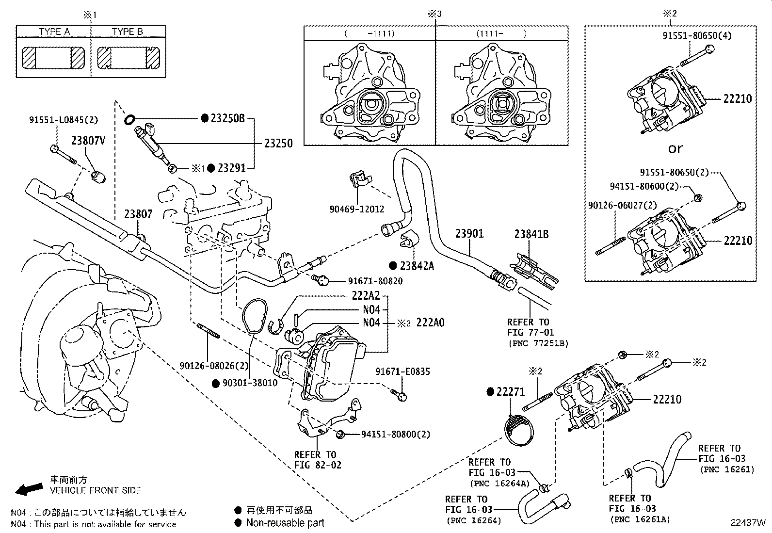 222A0-37011 CONTROLLER ASSY, CONTINUOUSLY VARIABLE VALVE LIFT product image