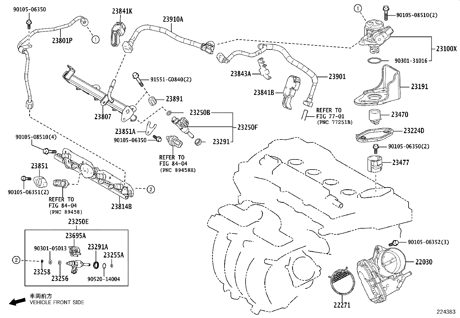 23901-24120 TUBE SUB-ASSY, FUEL product image