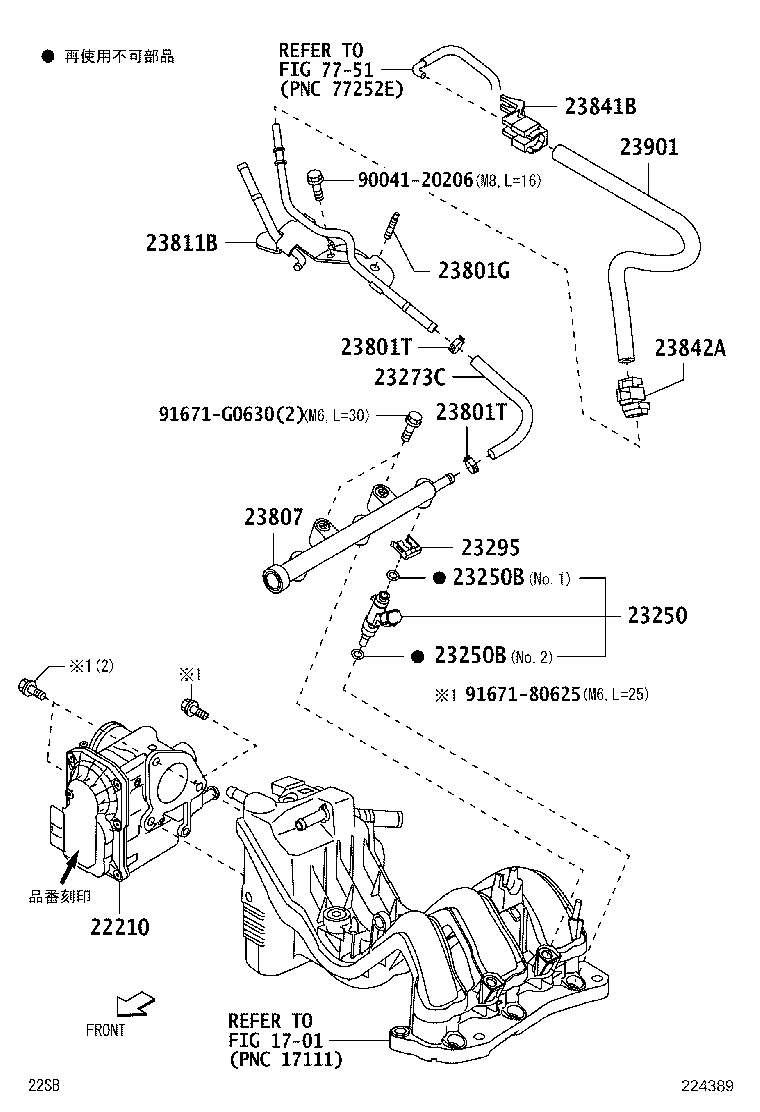 22030-B2060 BODY ASSY, THROTTLE product image