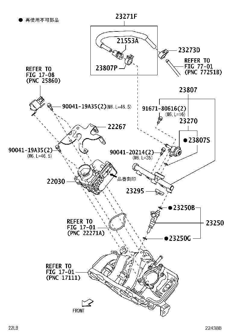 22030-B2020 BODY ASSY, THROTTLE W/MOTOR product image