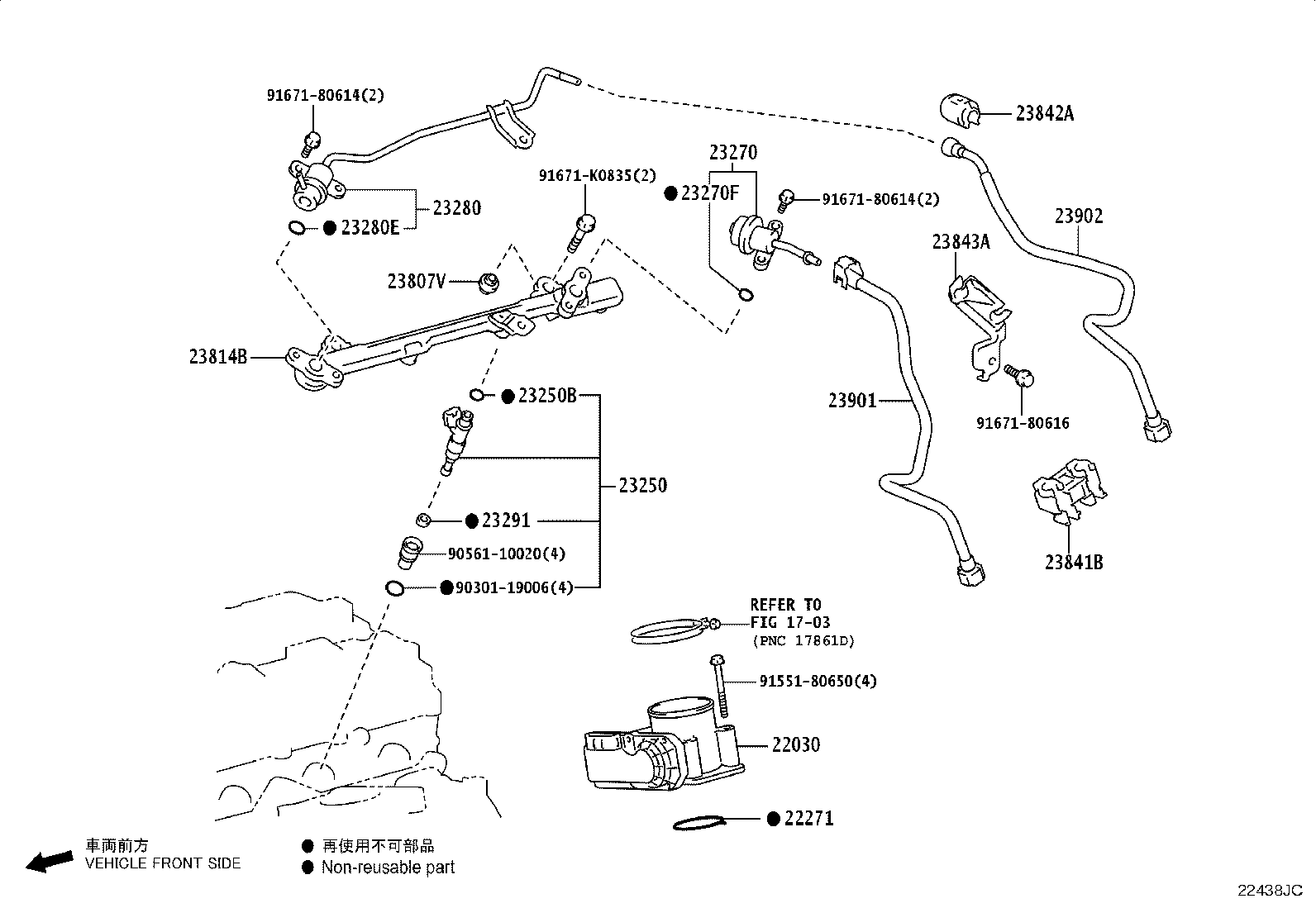 23825-25060 GUARD, FUEL DELIVERY product image