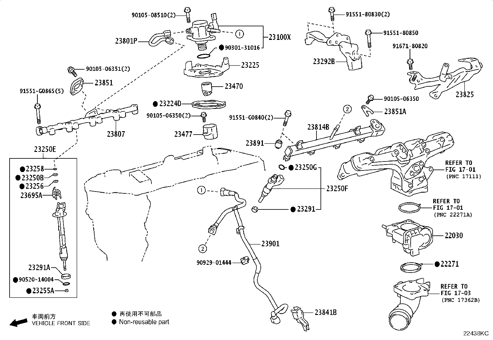 23825-25060 GUARD, FUEL DELIVERY product image