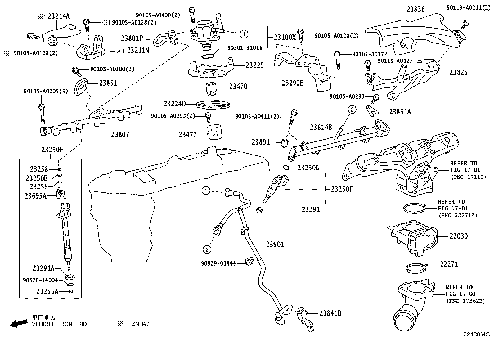 Toyota 23214-25020 PROTECTOR, FUEL PUMP