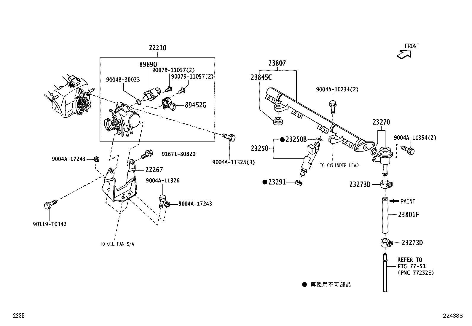 22210-BZ110 BODY ASSY, THROTTLE product image