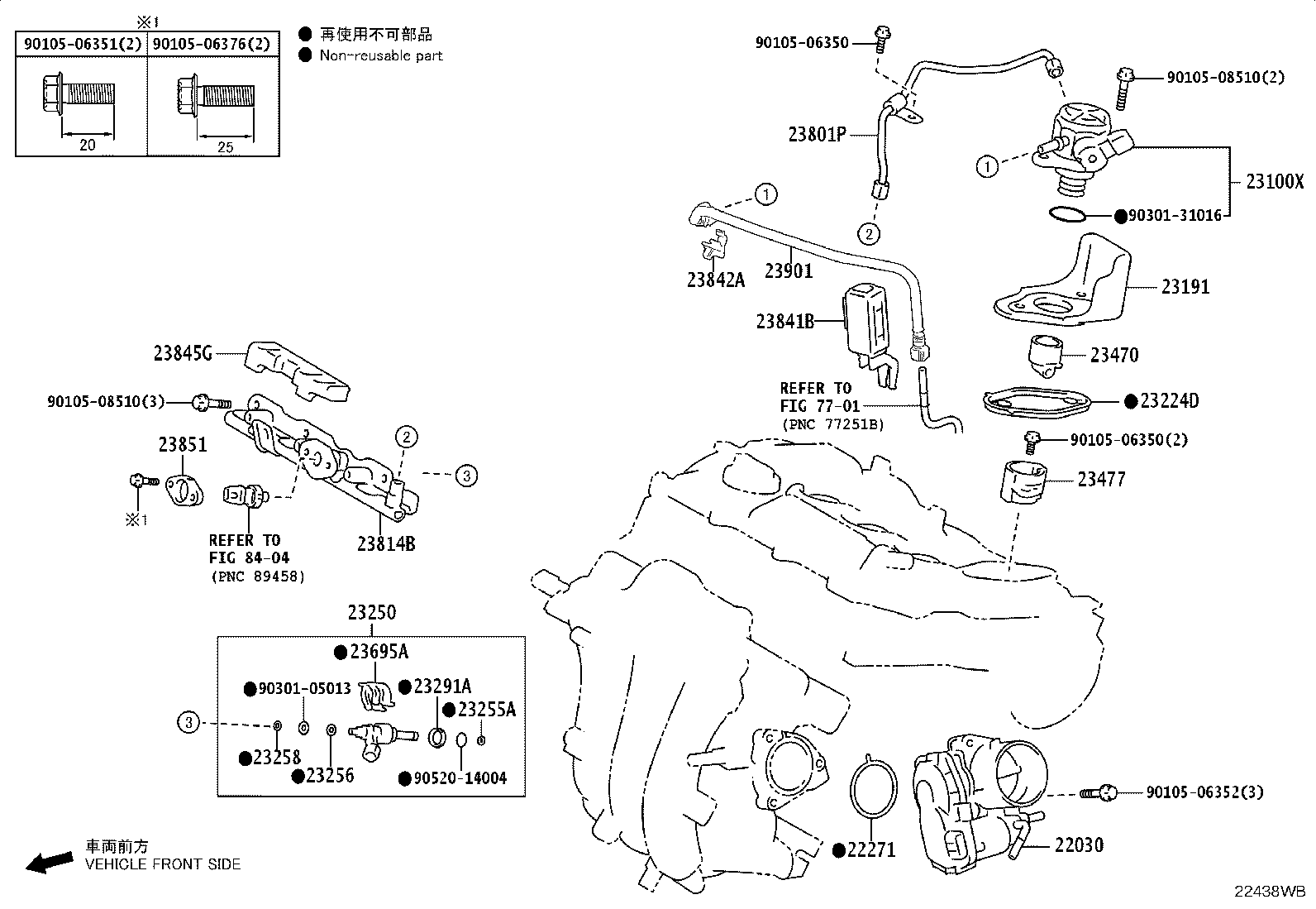 23901-15050 TUBE SUB-ASSY, FUEL product image