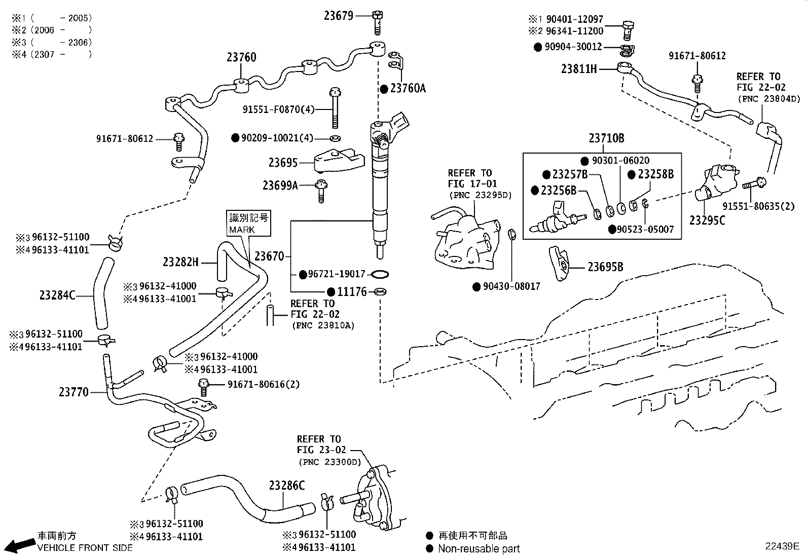 23670-19095 INJECTOR ASSY product image
