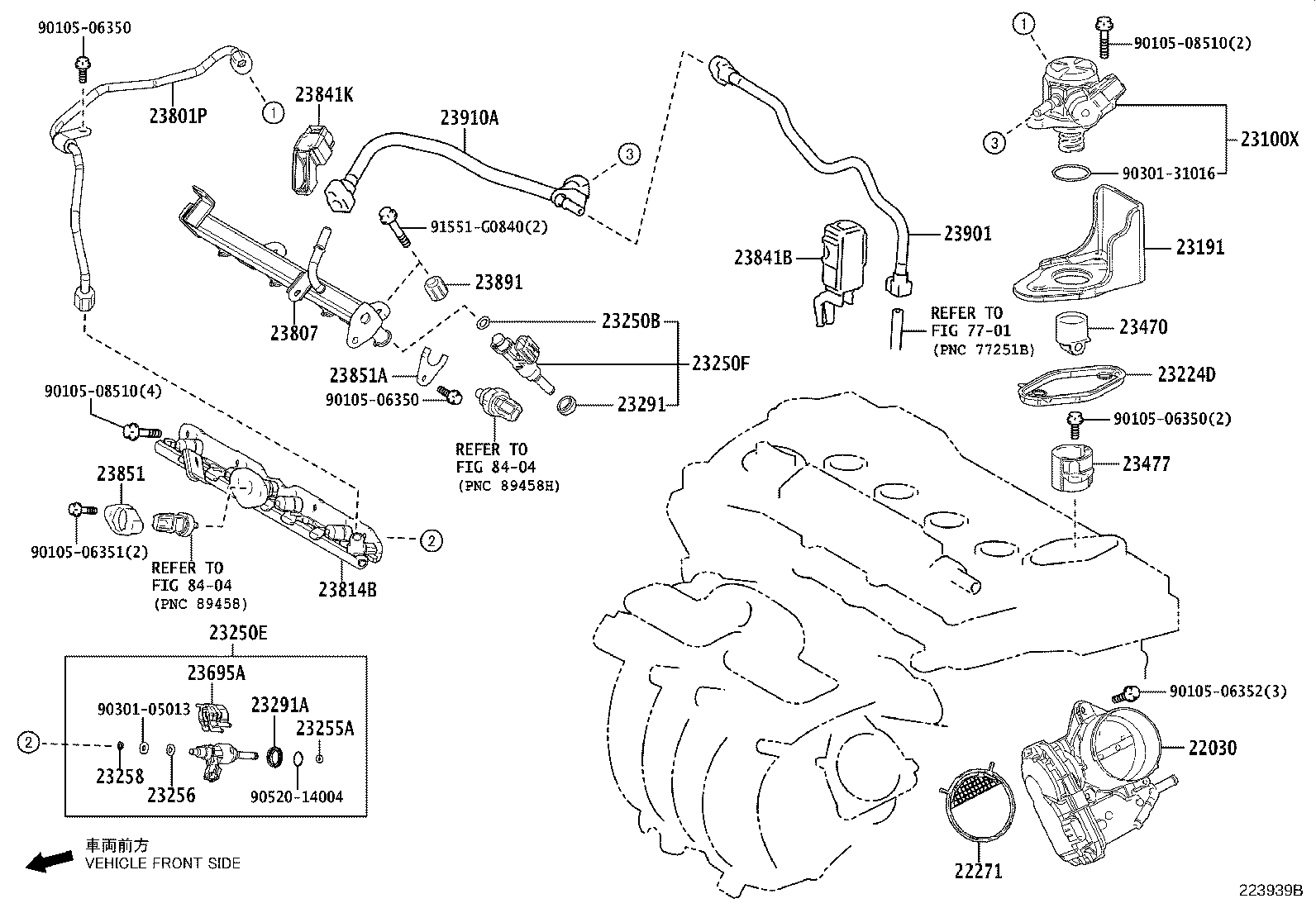 23901-25330 TUBE SUB-ASSY, FUEL product image
