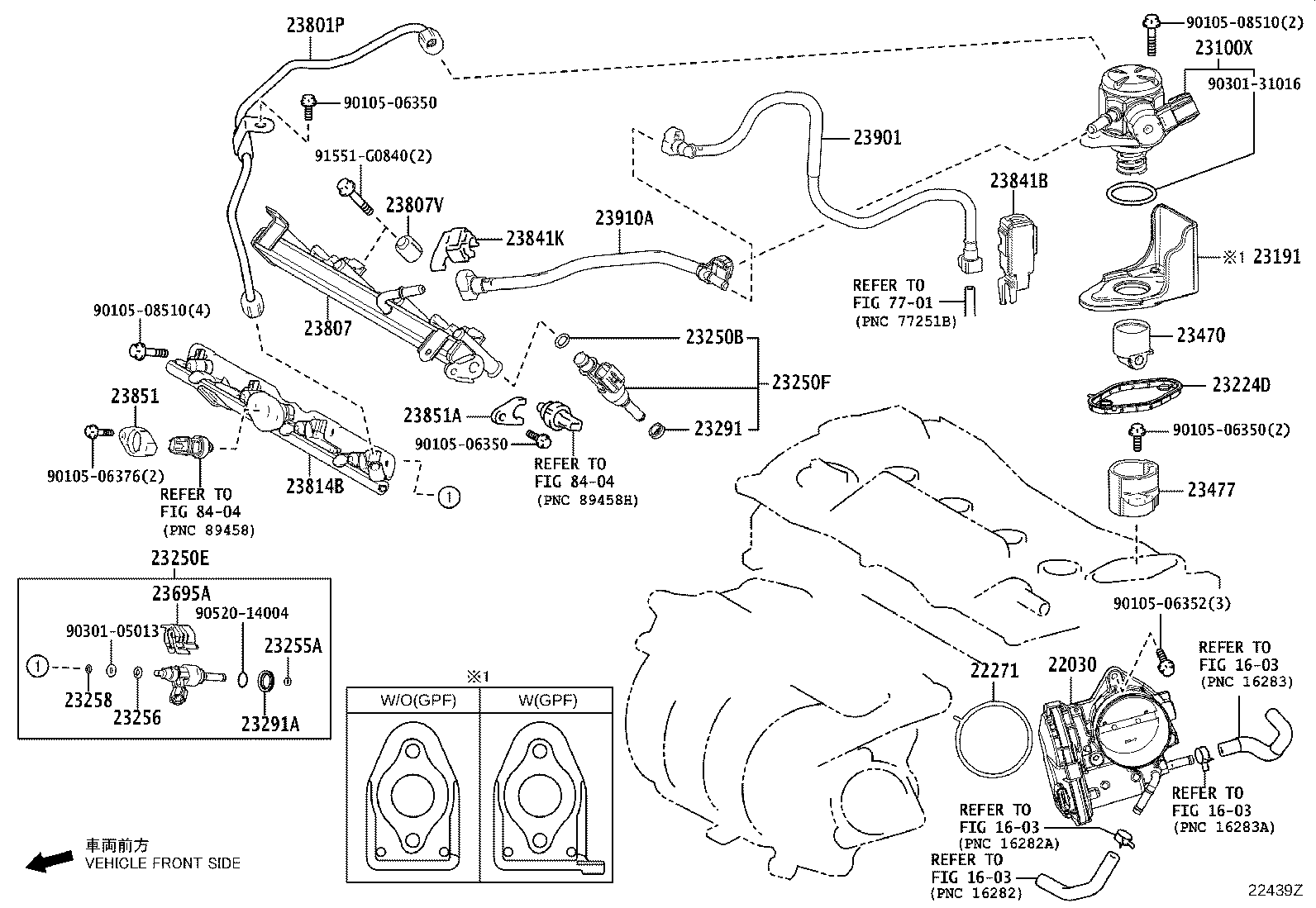 23901-25330 TUBE SUB-ASSY, FUEL product image