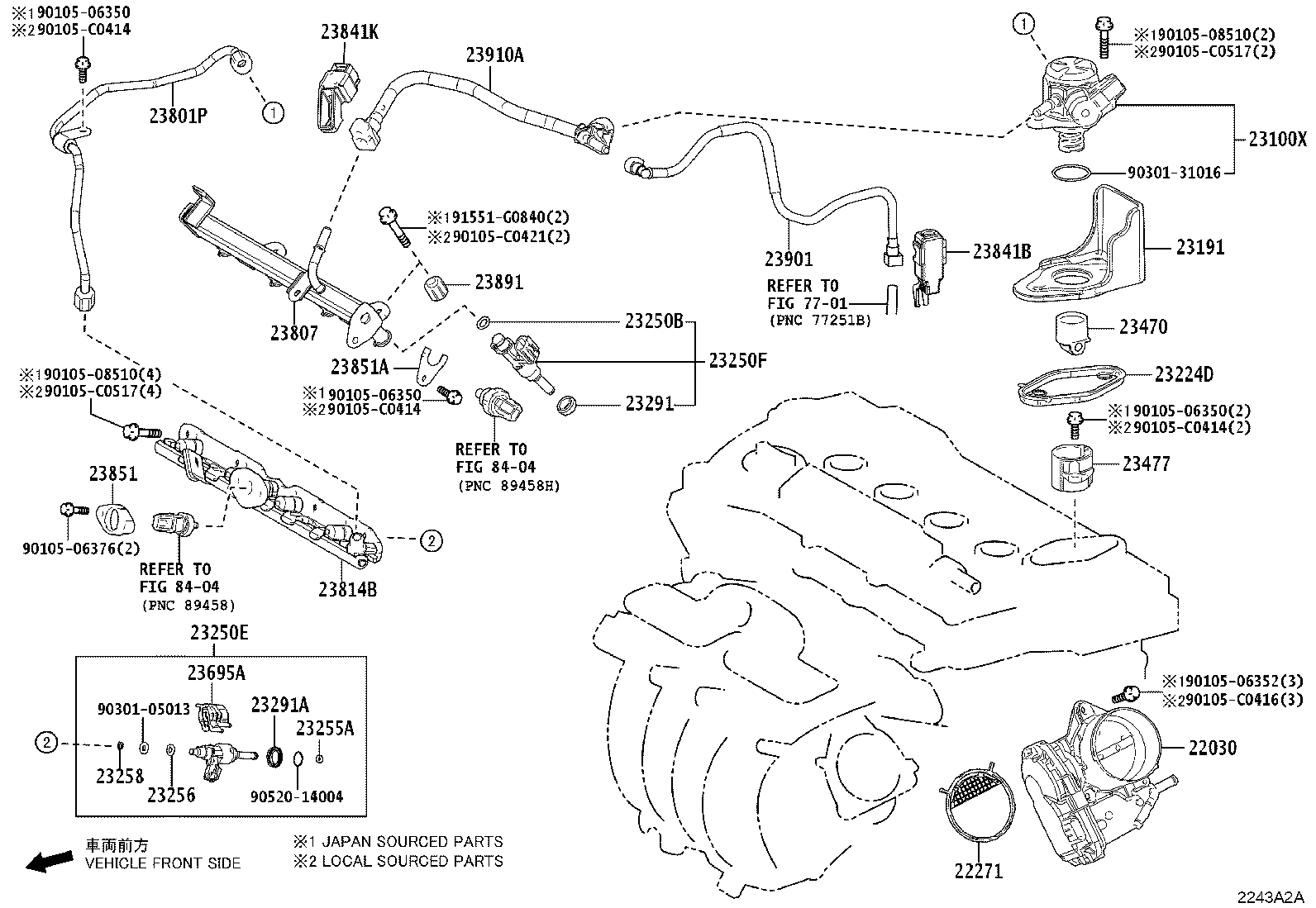 23214-F2090 FLANGE, FUEL PUMP product image