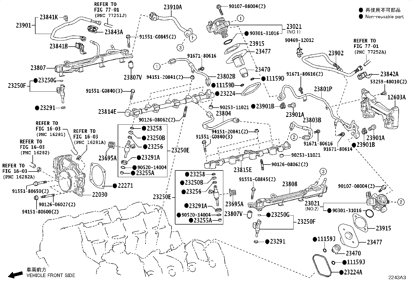 23901-38090 TUBE SUB-ASSY, FUEL product image