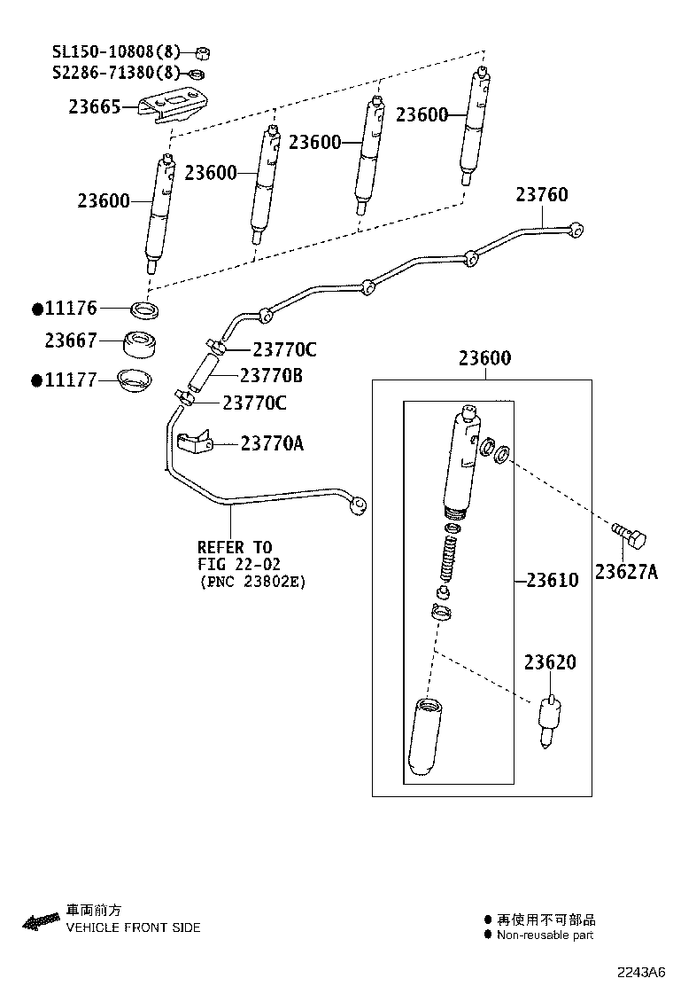 SZ910-11017 SEAT, INJECTION NOZZLE product image
