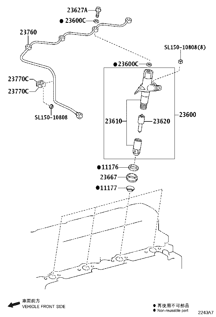 SZ910-11017 SEAT, INJECTION NOZZLE product image