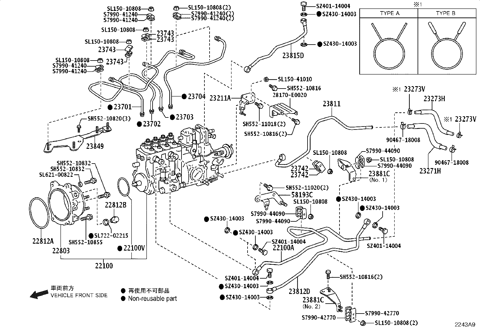 S2281-72350 RING, O(FOR INJECTION PUMP) product image