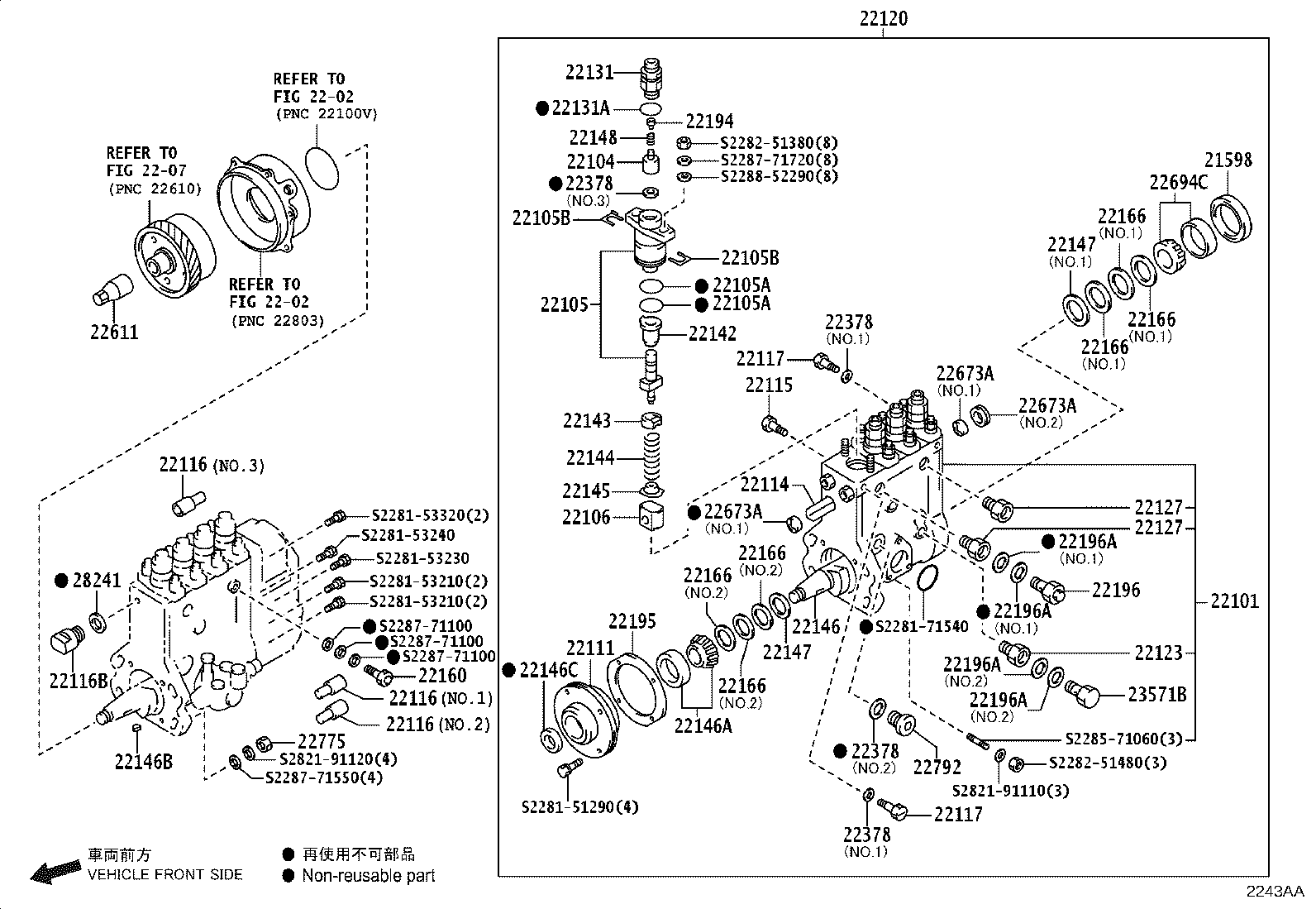 S2284-71730 WASHER, DRAIN SCREW product image