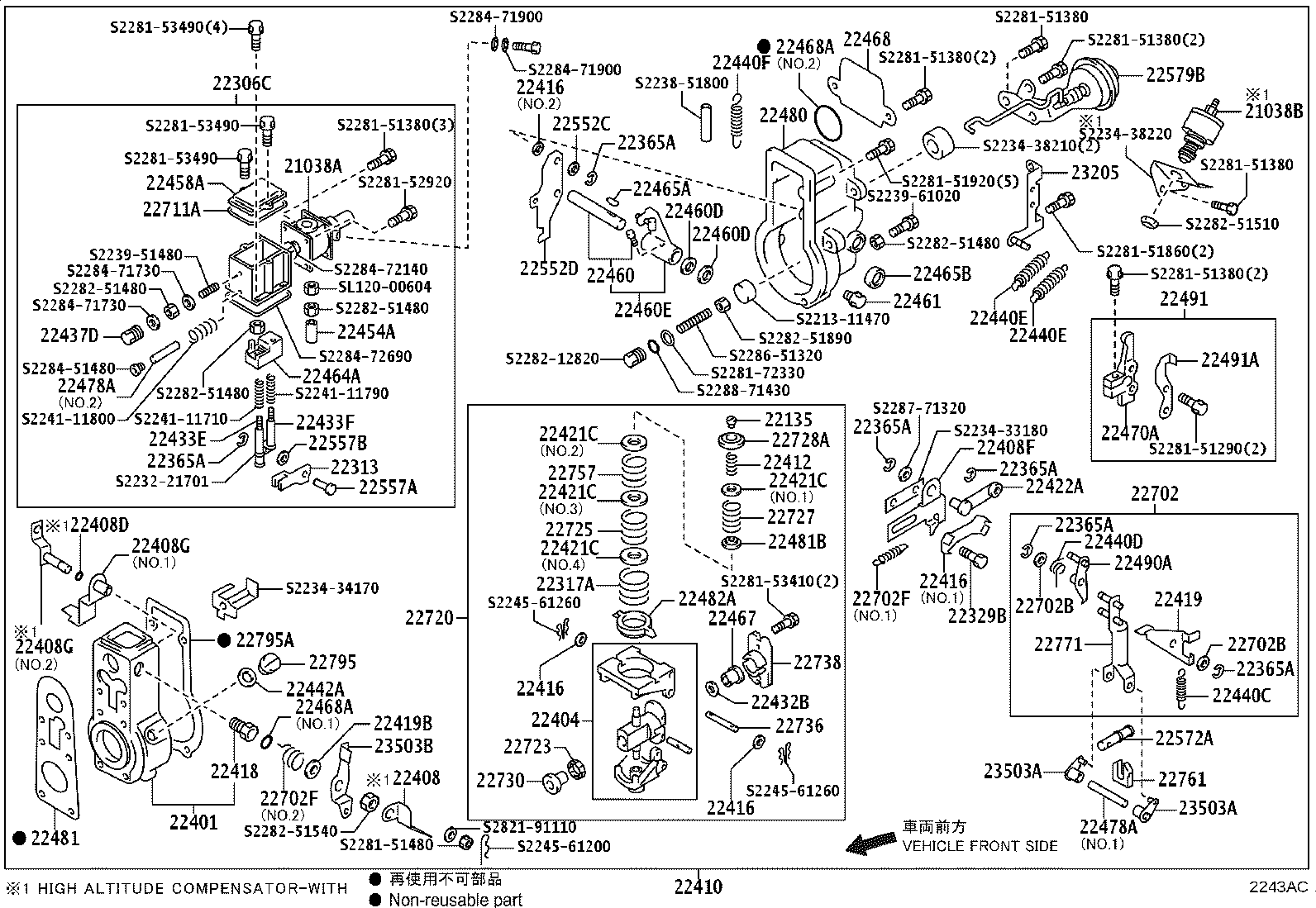 S2238-02490 COVER SUB-ASSY, GOVERNOR product image