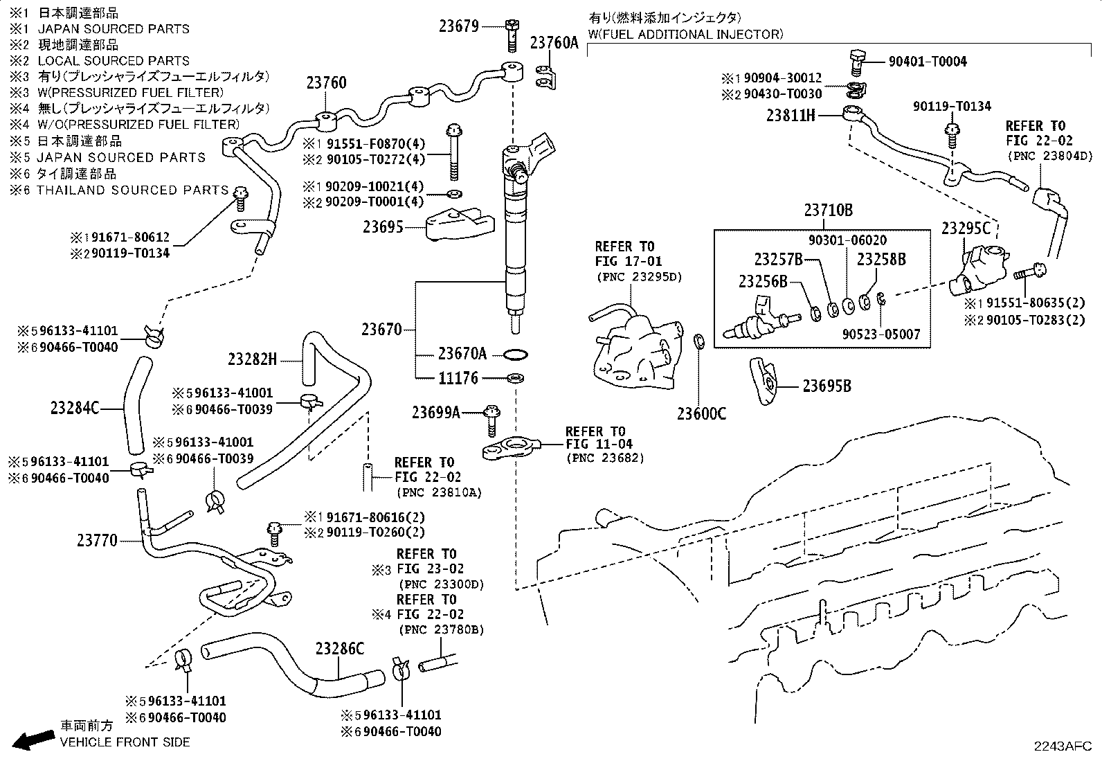 23282-08010 HOSE, FUEL, NO.4 product image