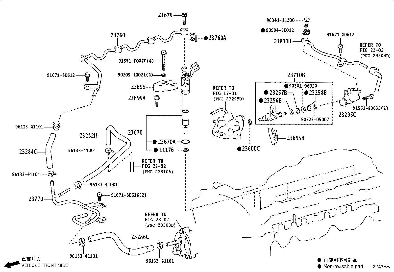 23282-35010 HOSE, FUEL, NO.4 product image