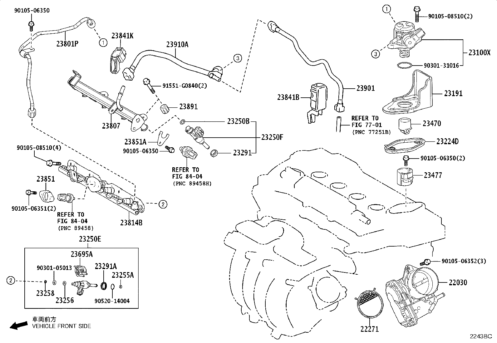 23901-F0041 TUBE SUB-ASSY, FUEL product image