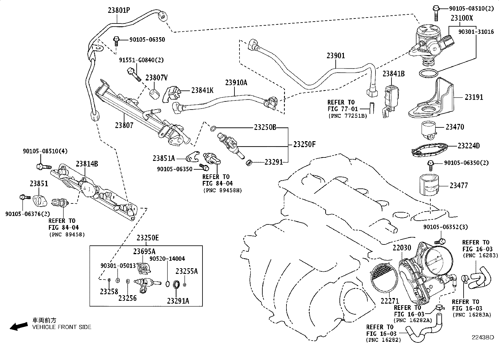 23901-F0041 TUBE SUB-ASSY, FUEL product image