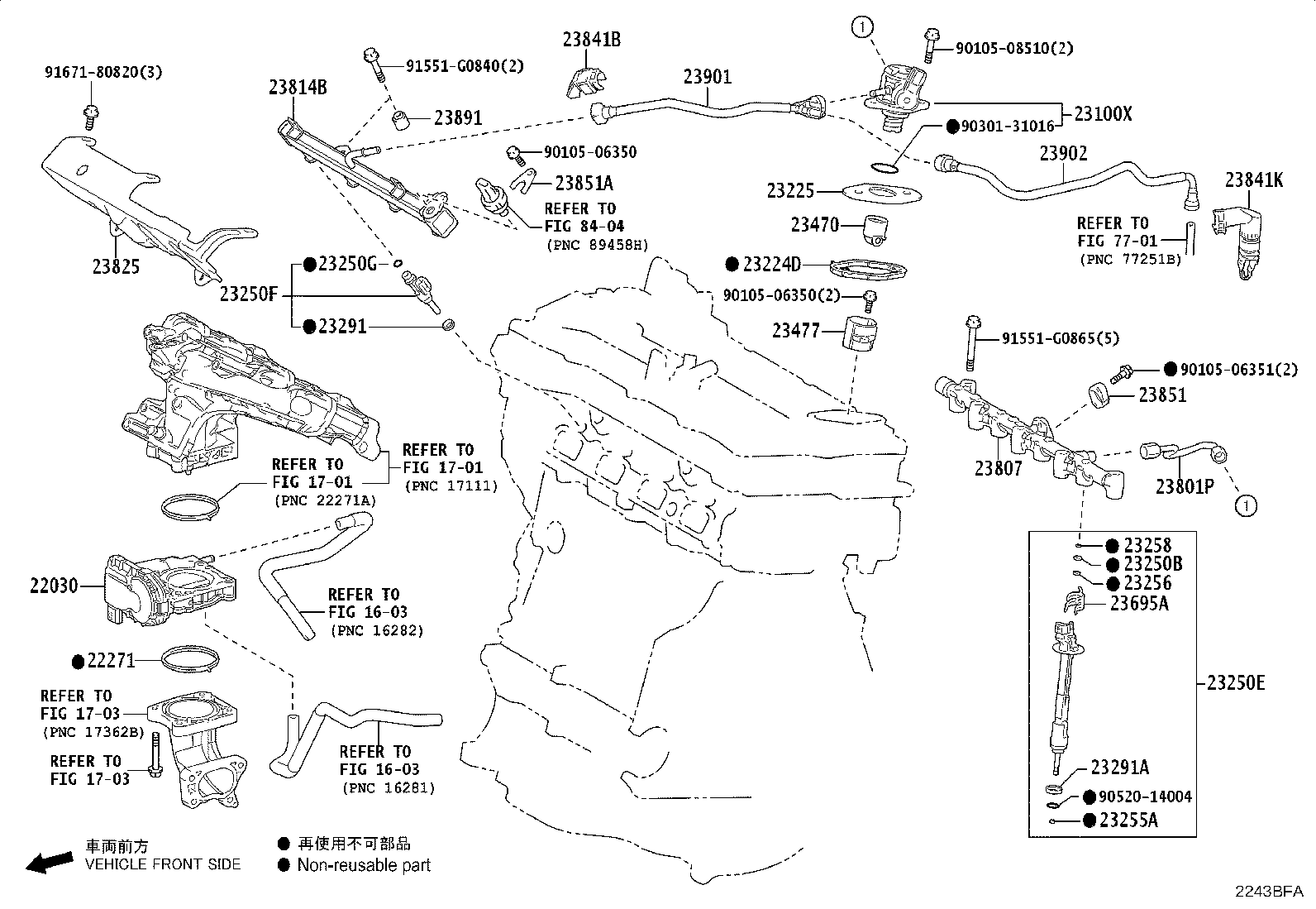 23825-25020 GUARD, FUEL DELIVERY product image