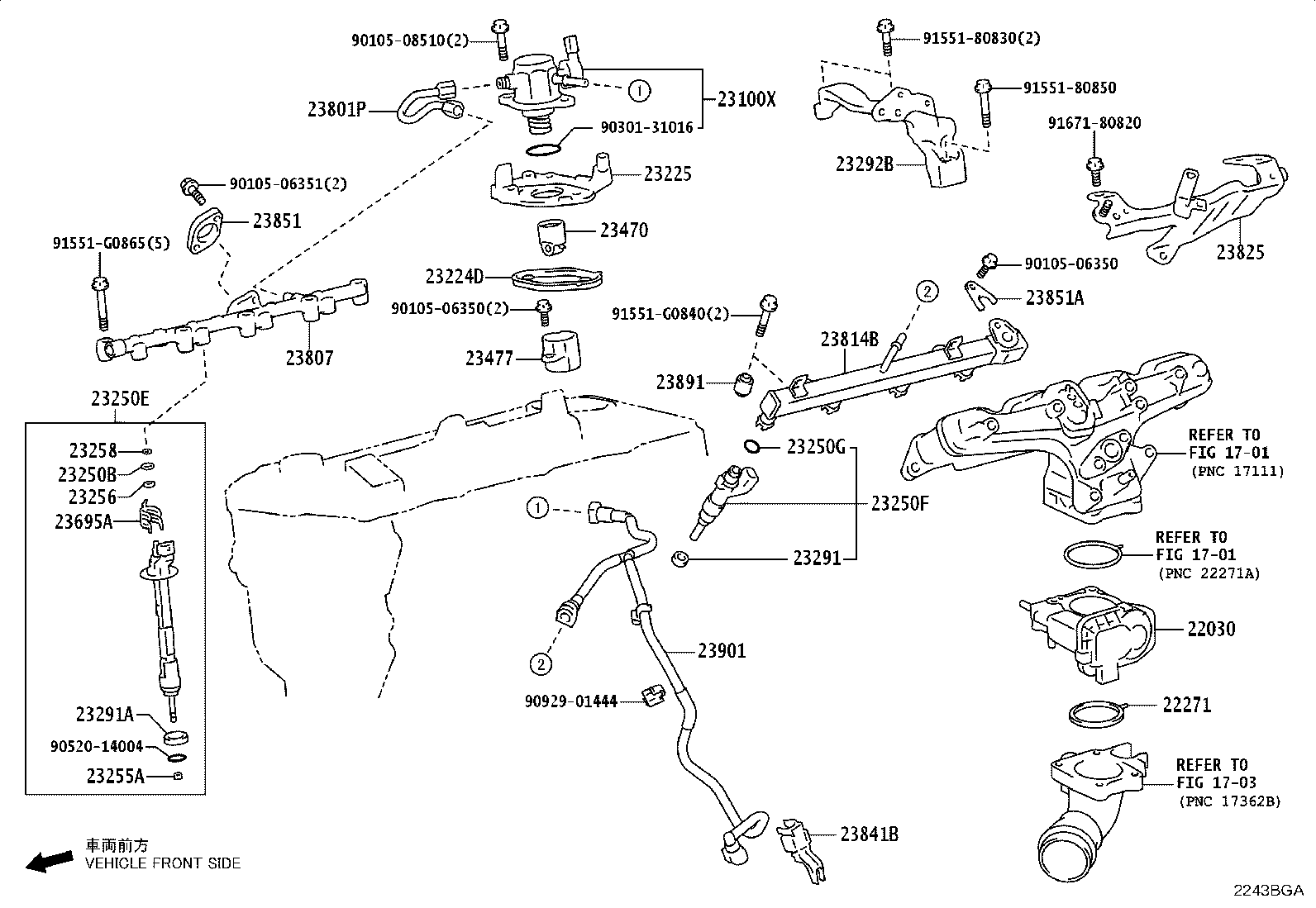 Toyota 23825-25060 GUARD, FUEL DELIVERY