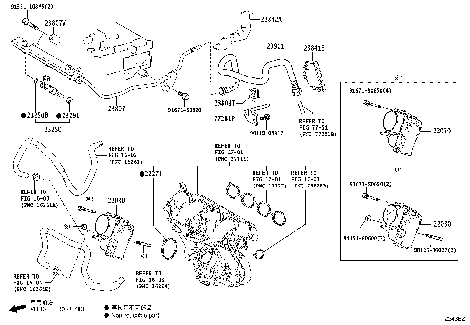 23901-V1020 TUBE SUB-ASSY, FUEL product image