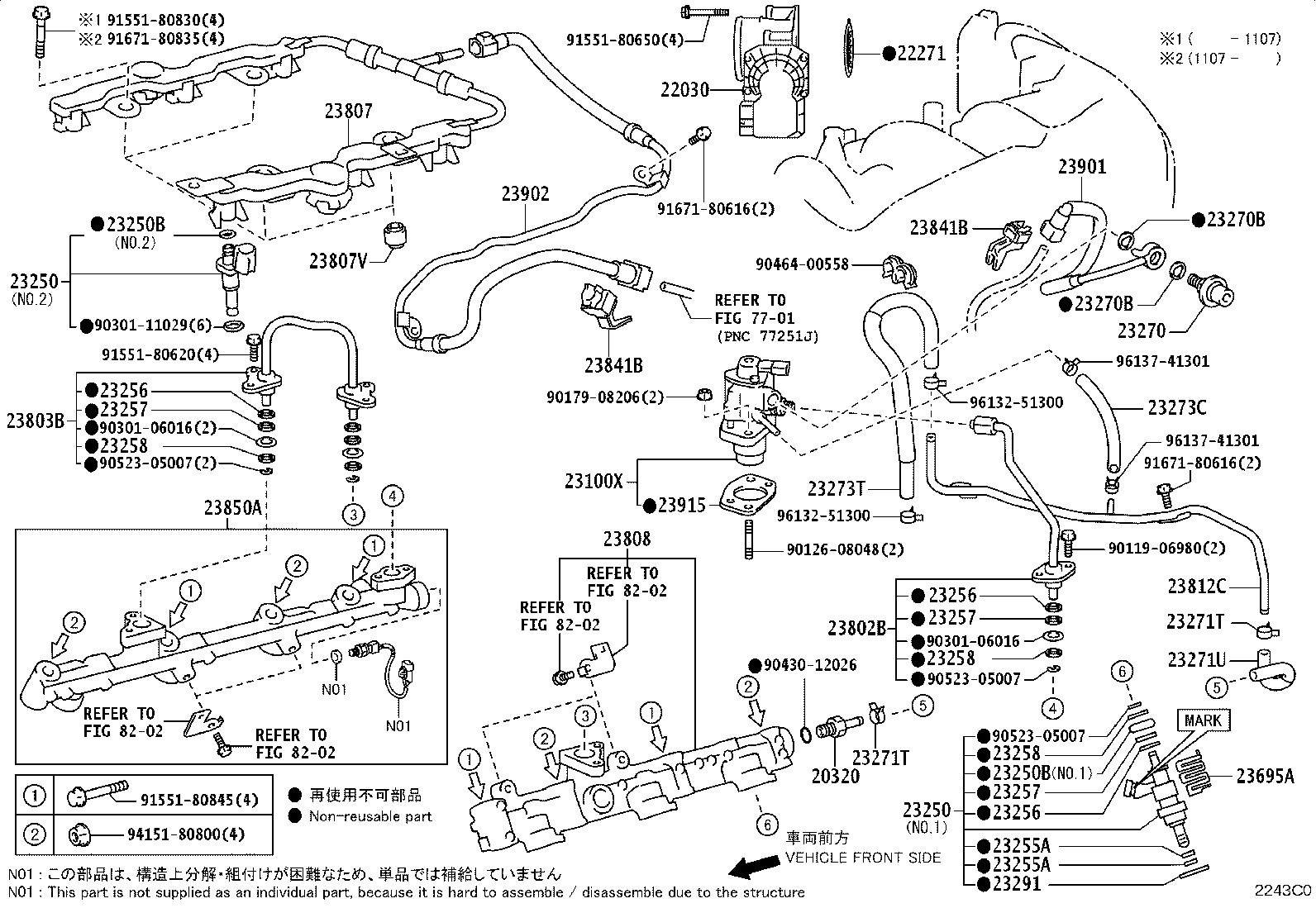 23901-31021 TUBE SUB-ASSY, FUEL product image