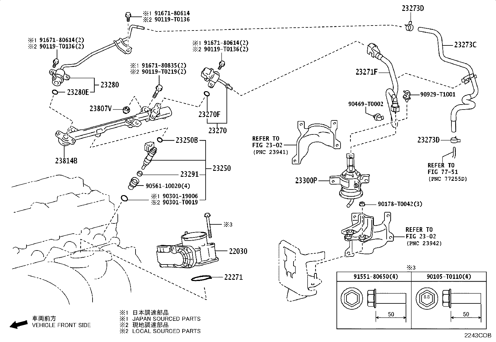 23273-0C210 HOSE, FUEL, NO.2 product image
