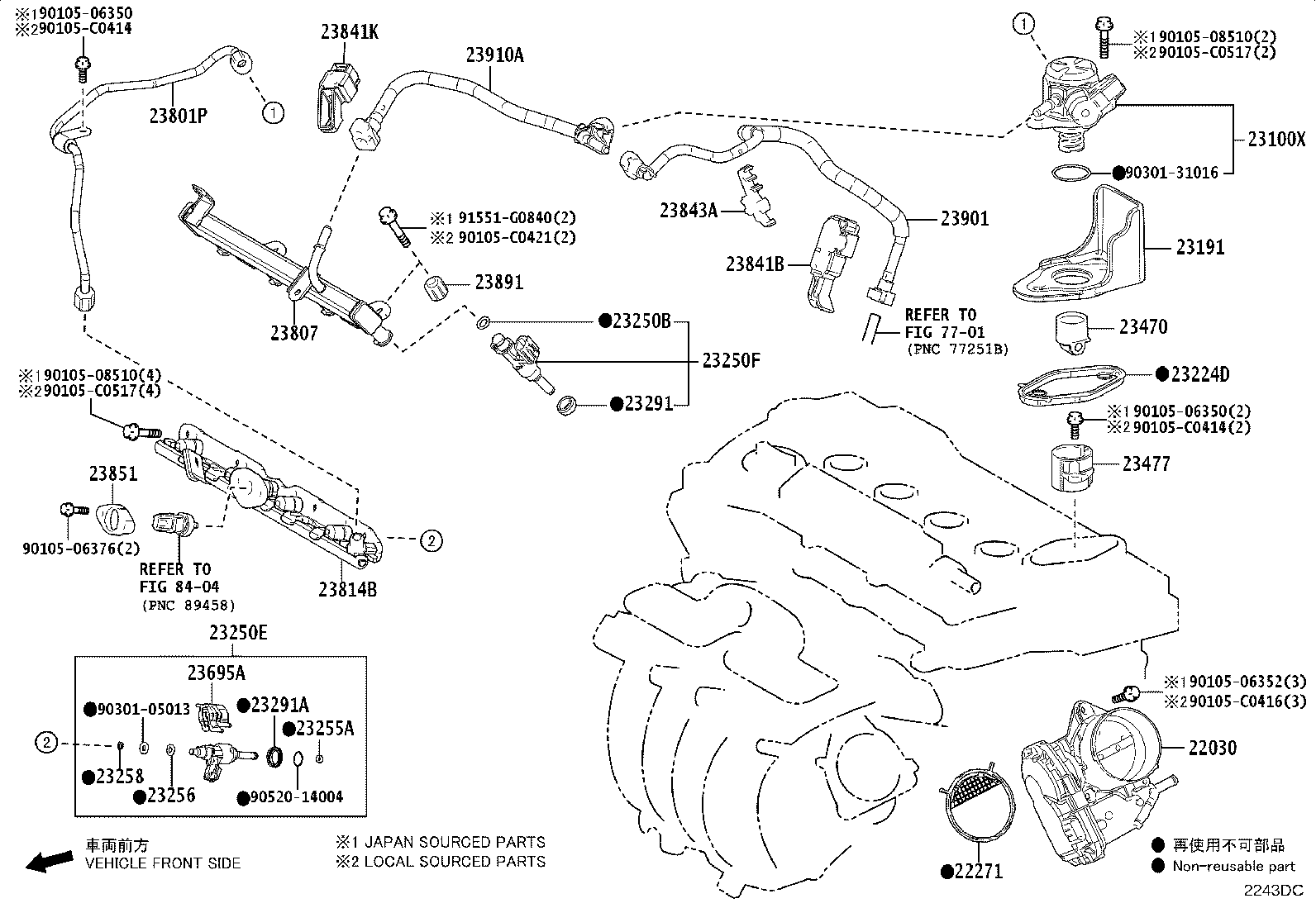 23901-F2210 TUBE SUB-ASSY, FUEL product image