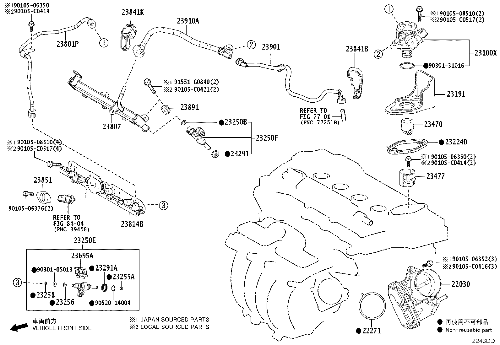 23901-F2210 TUBE SUB-ASSY, FUEL product image