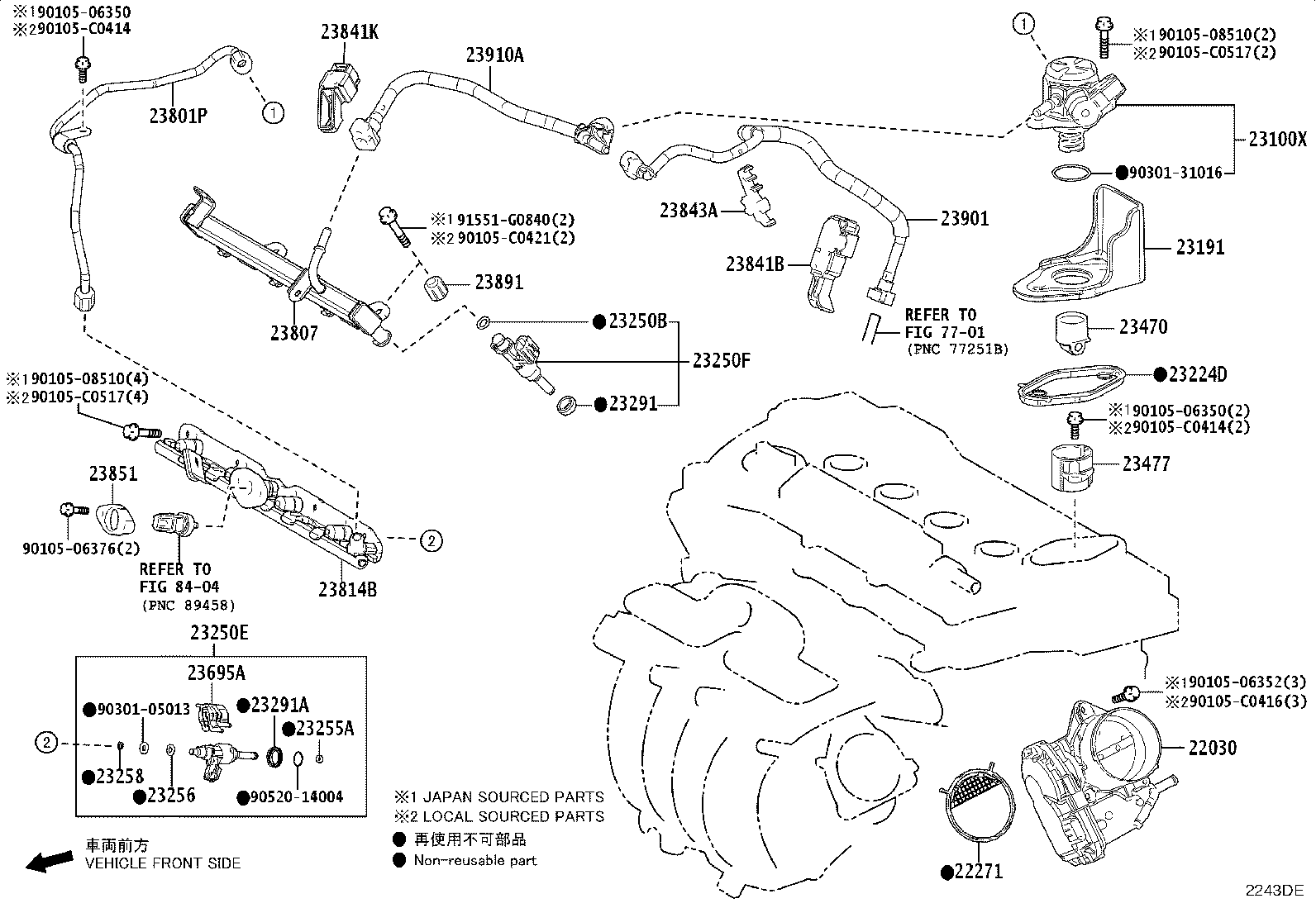 23901-F2220 TUBE SUB-ASSY, FUEL product image