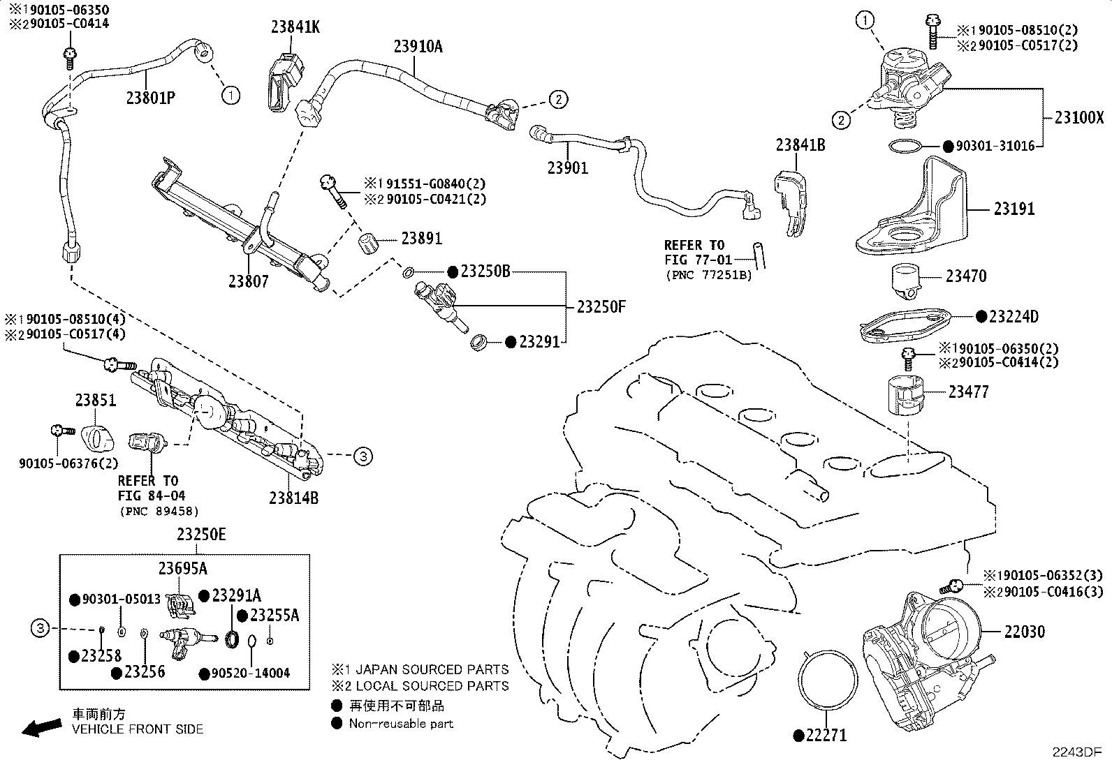 23901-F2220 TUBE SUB-ASSY, FUEL product image