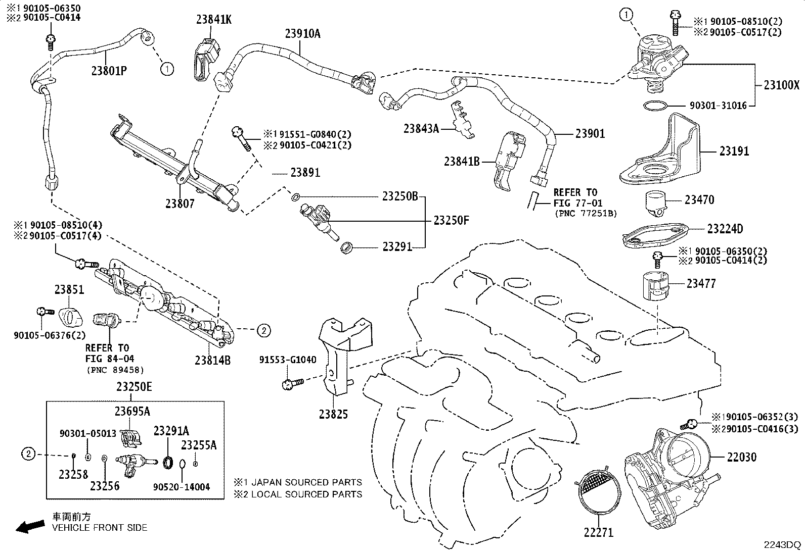 22271-F2020 GASKET, THROTTLE BODY product image