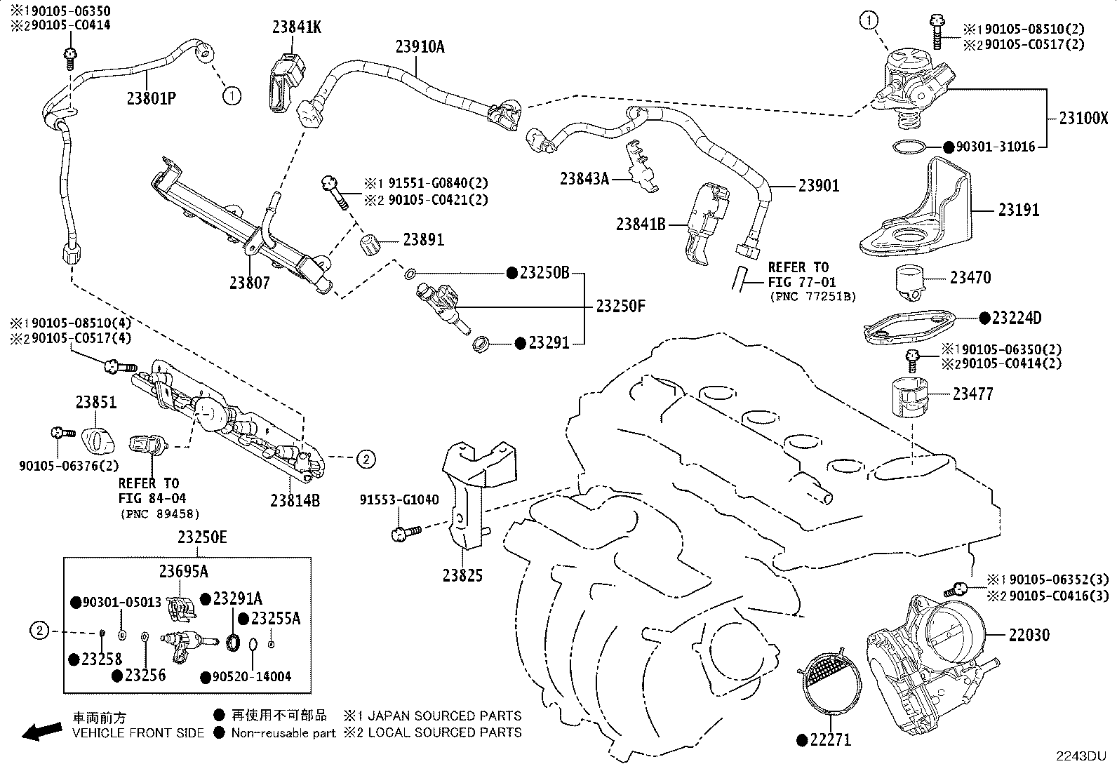 23825-F2030 GUARD, FUEL DELIVERY product image