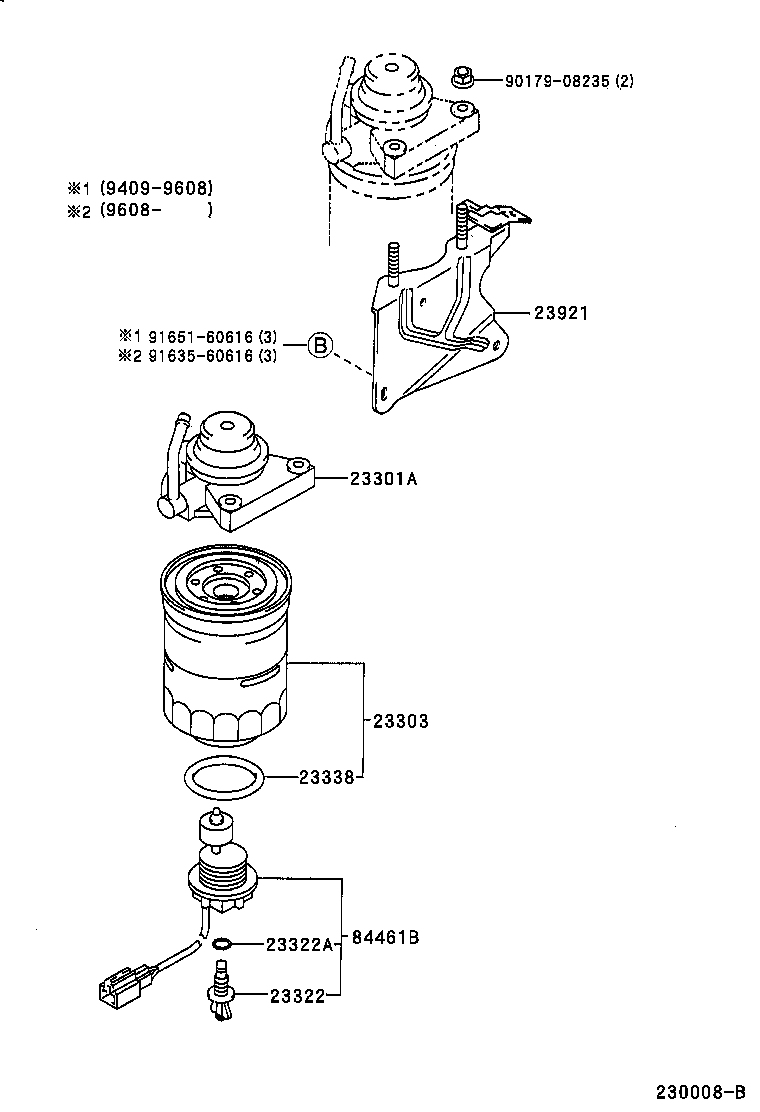 23380-55100 CAP ASSY, FUEL FILTER product image