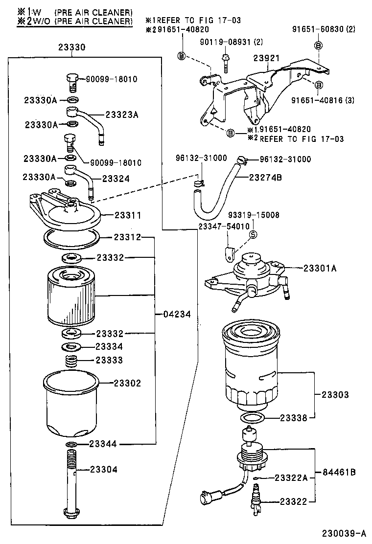 95332-10070 HOSE, FUEL product image