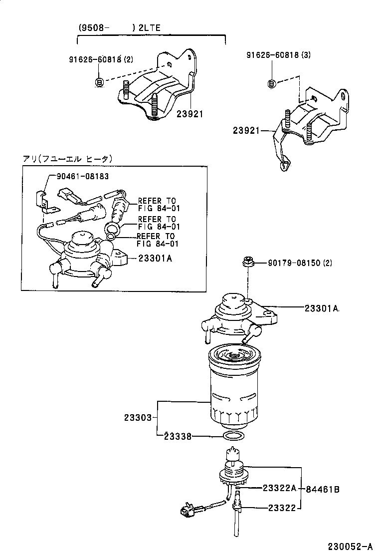 23921-54330 SUPPORT, FUEL FILTER product image