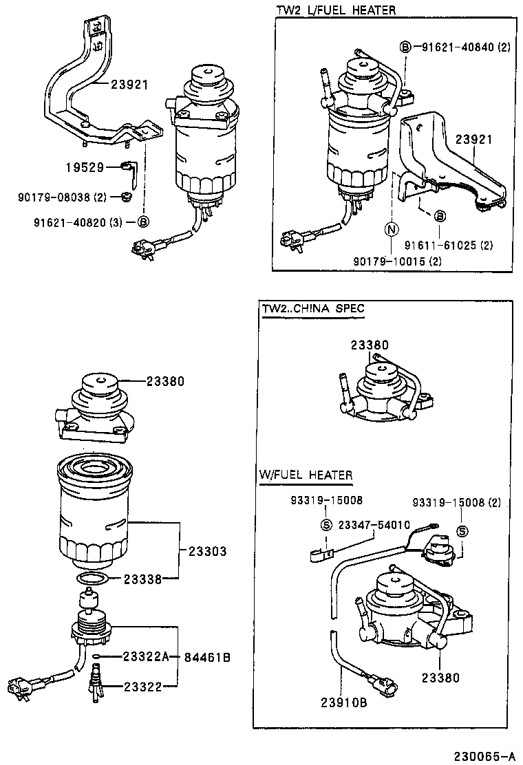 84461-36110 SWITCH, LEVEL WARNING product image