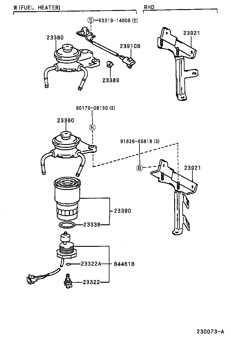 23910-54140 HEATER ASSY, FUEL product image