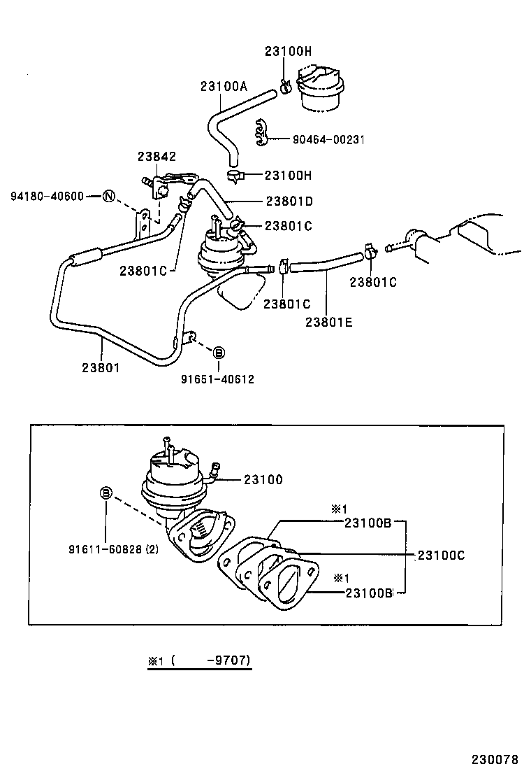 23271-73170 HOSE, FUEL product image