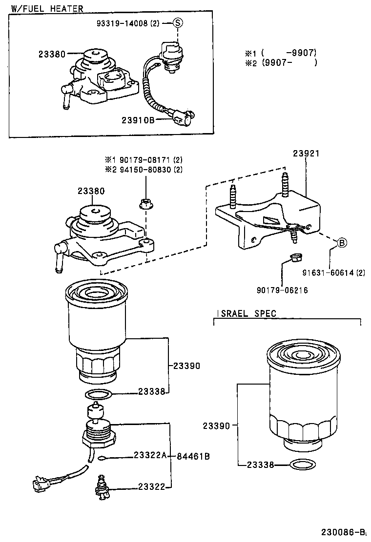 23910-54120 HEATER ASSY, FUEL product image