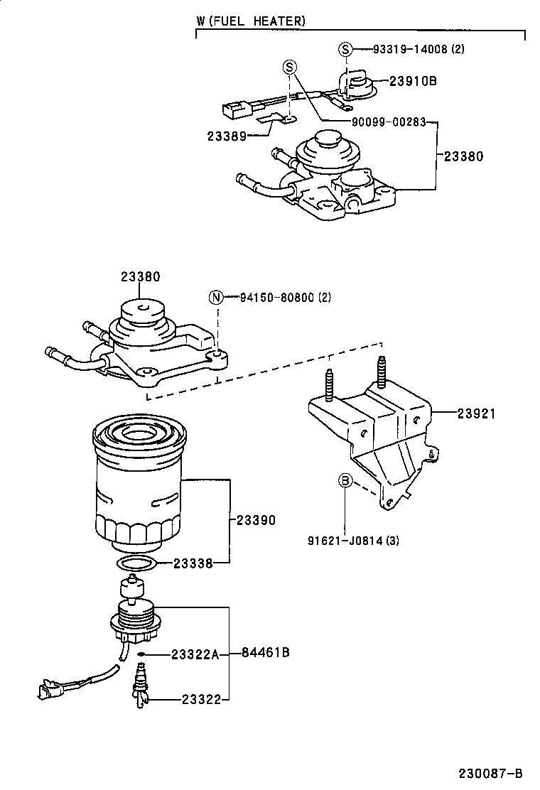 23355-17040 CAP ASSY, FUEL FILTER product image