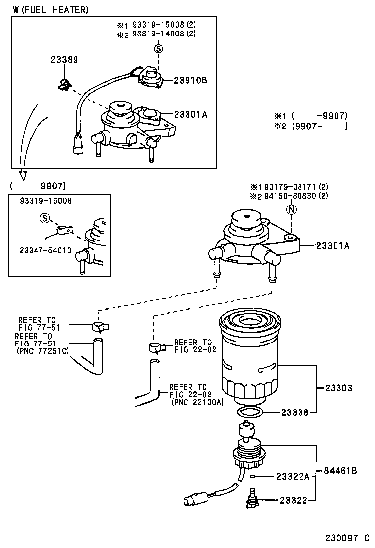 23301-54530 CAP ASSY, FUEL FILTER product image