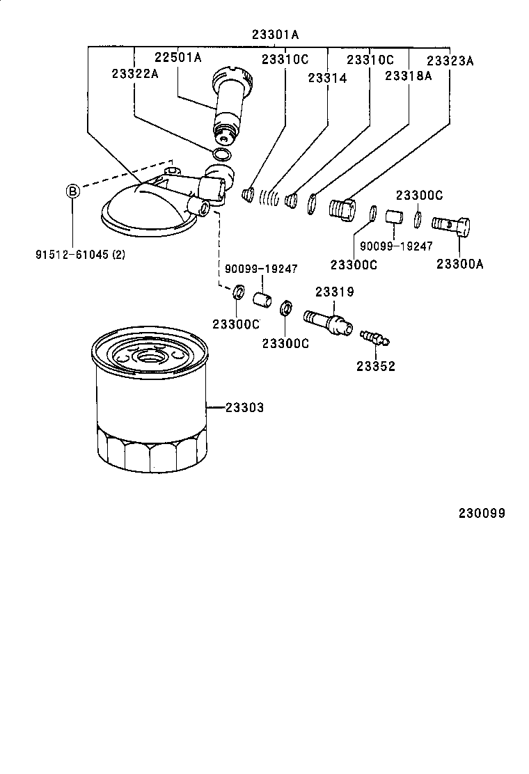 95332-10040 HOSE, FUEL product image