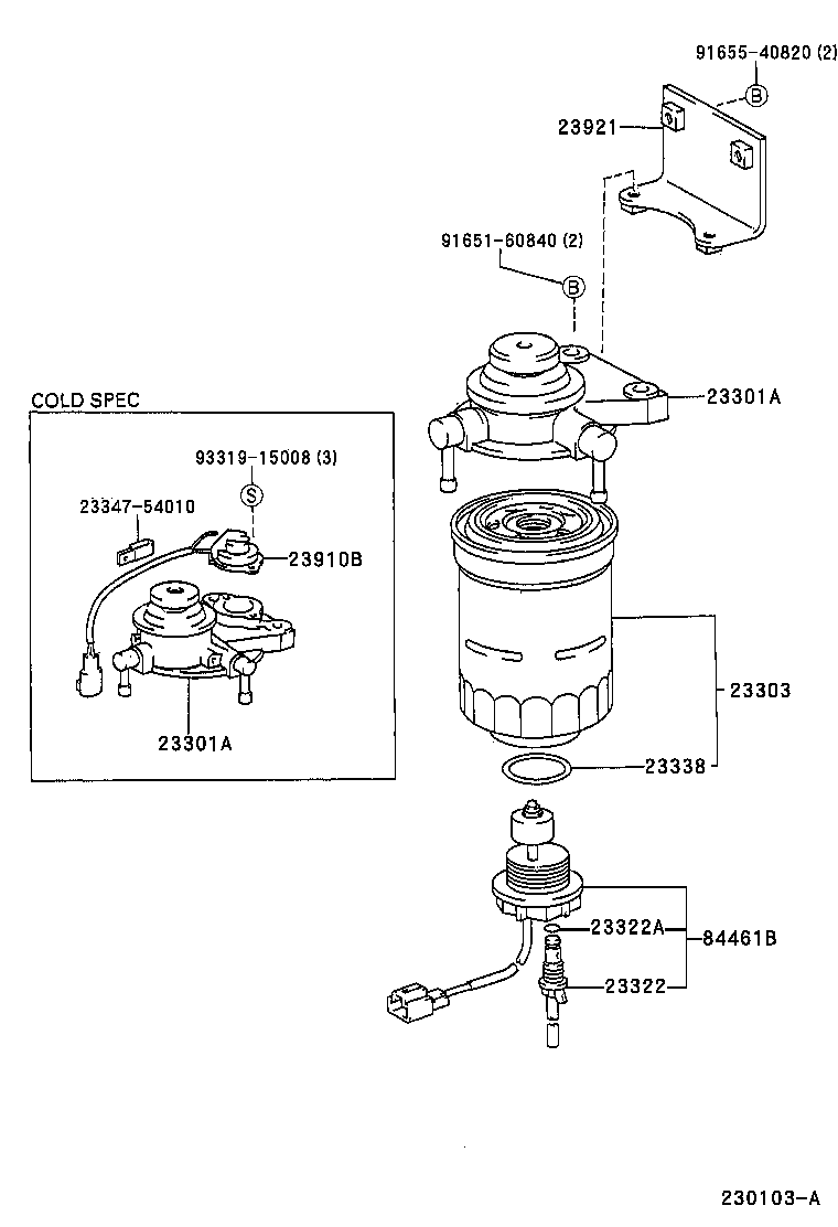 23921-56020 SUPPORT, FUEL FILTER product image