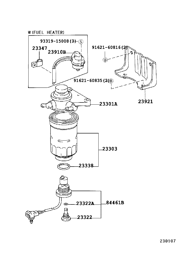 23380-58331 CAP ASSY, FUEL FILTER product image